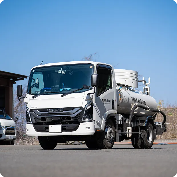 共和清掃社の作業車両